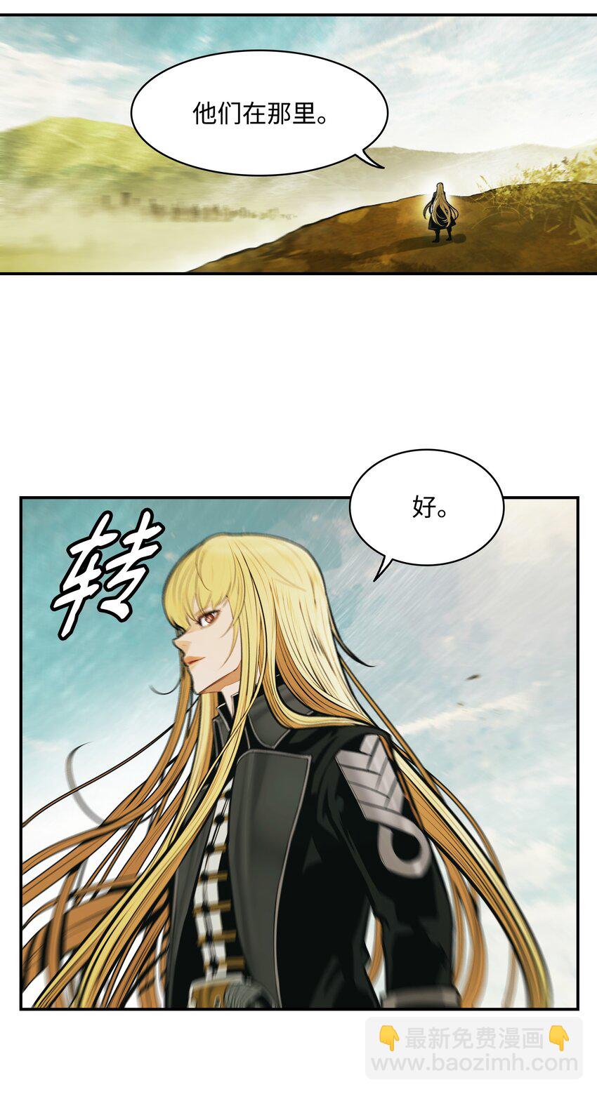 186 计划有变(1/2)-第188话