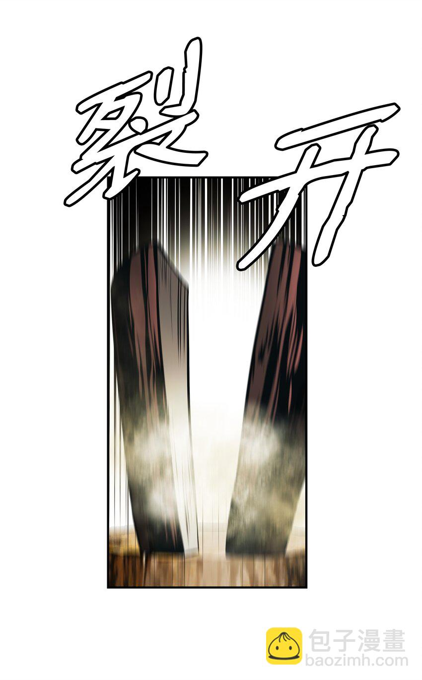 188 复出(1/2)-第190话