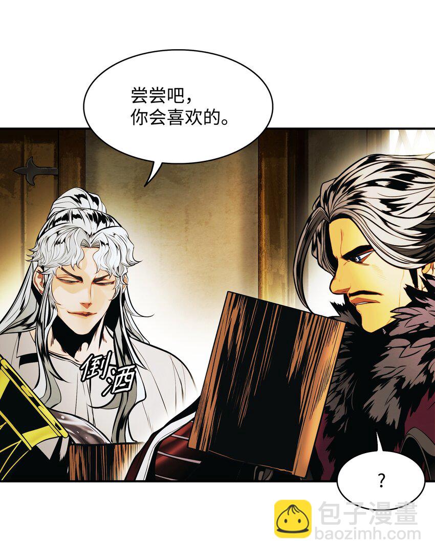 188 复出(1/2)-第190话