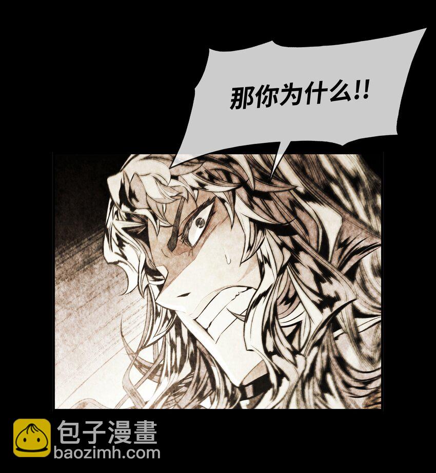 188 复出(1/2)-第190话