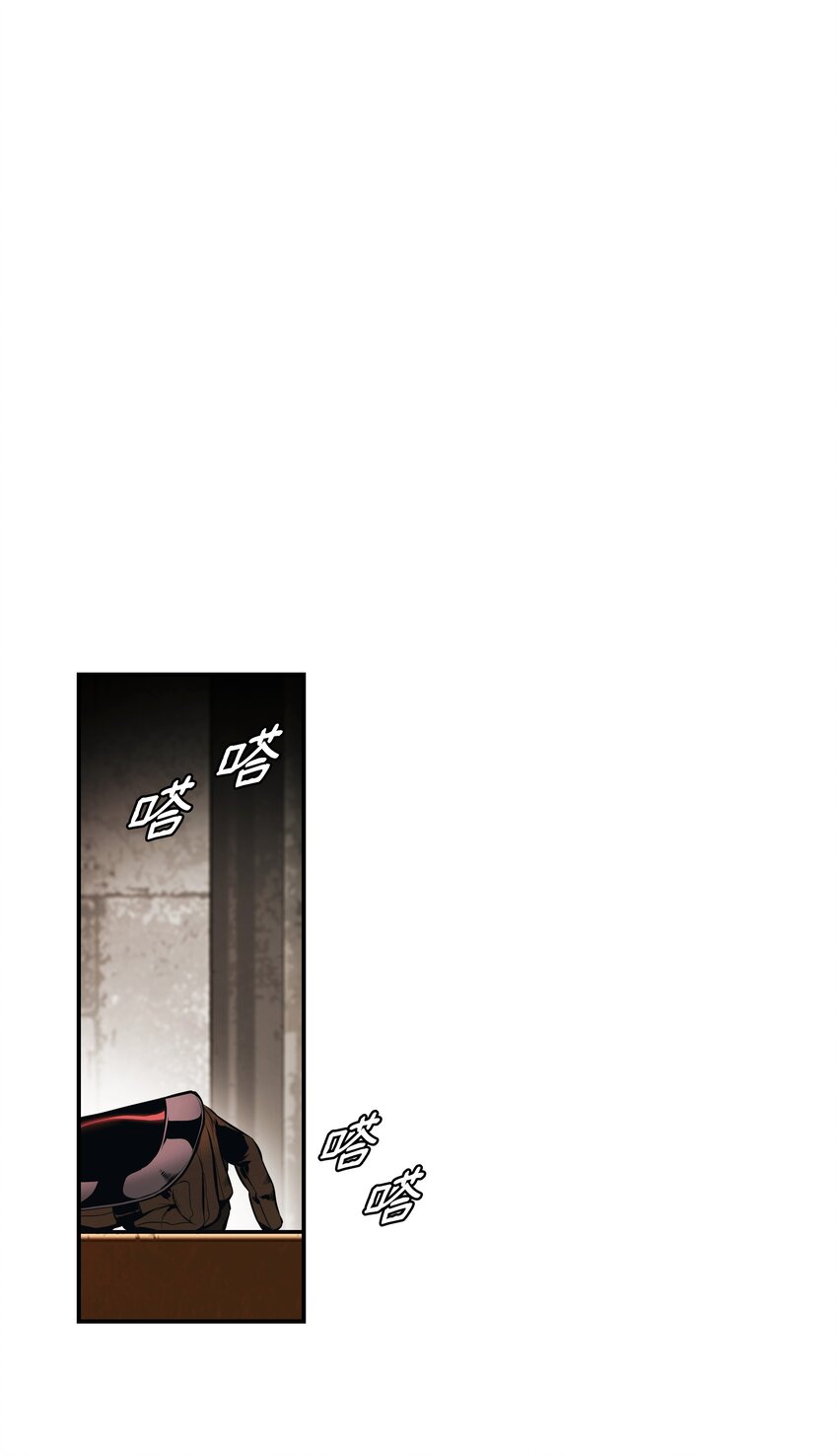 190 偷袭(1/2)-第192话
