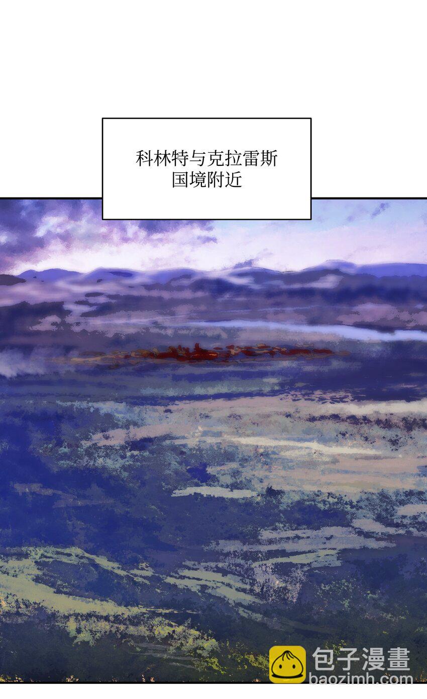 190 偷袭(1/2)-第192话