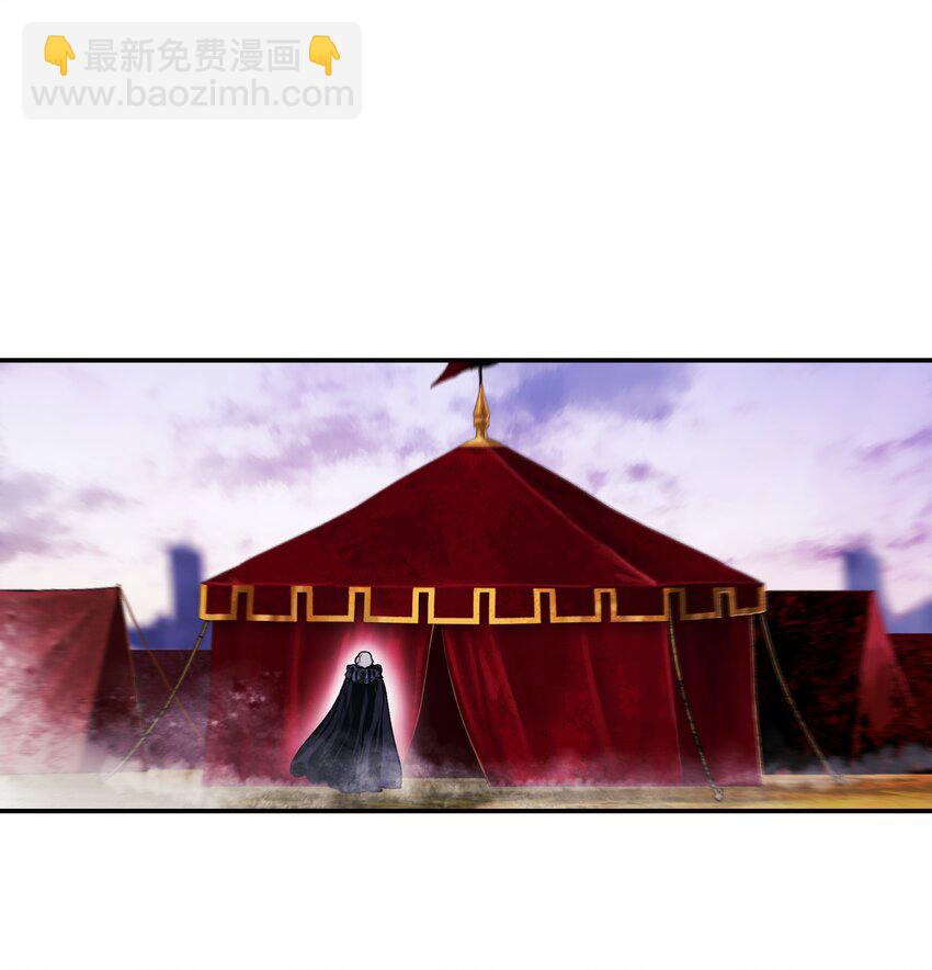 190 偷袭(1/2)-第192话