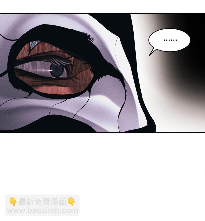 190 偷袭(1/2)-第192话