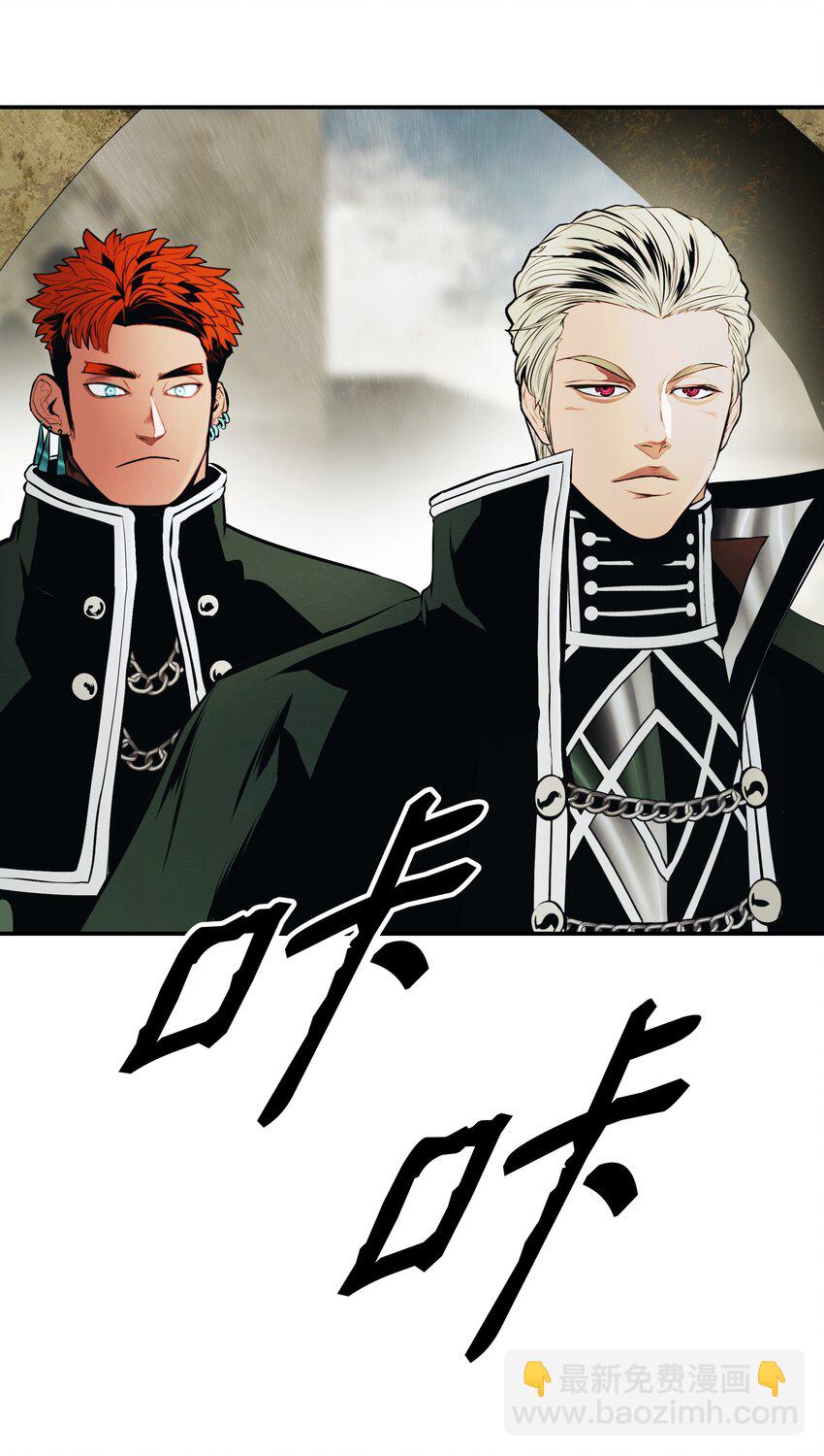 190 偷袭(1/2)-第192话