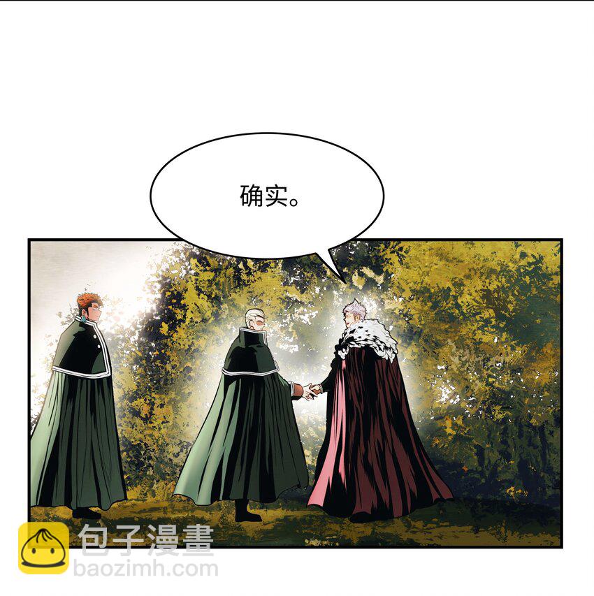 190 偷袭(1/2)-第192话