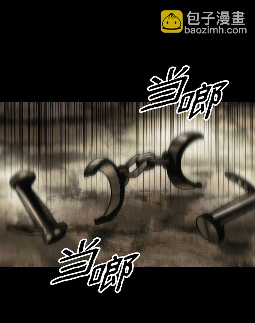 194 背叛(1/3)-第196话