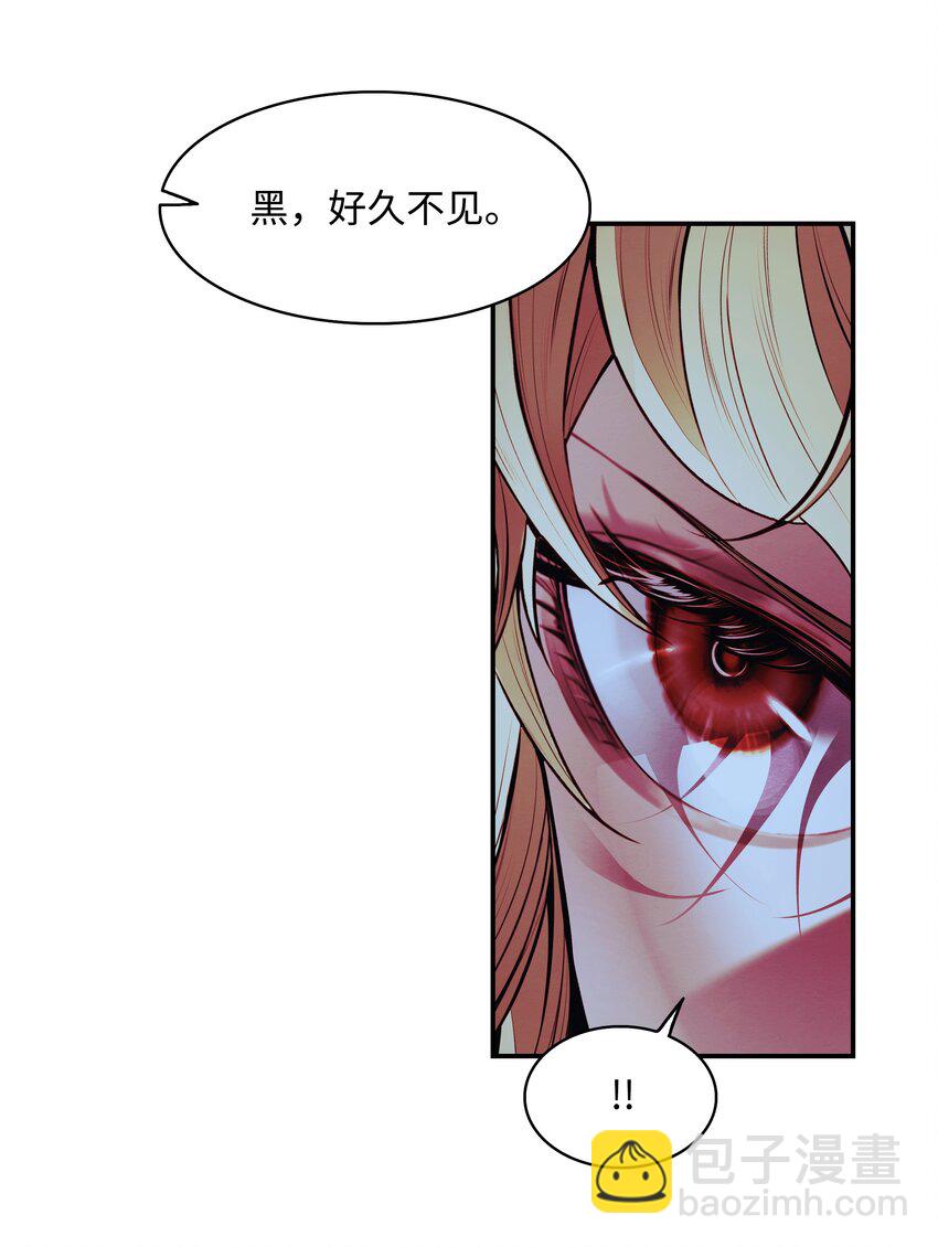 202 危局(1/2)-第204话