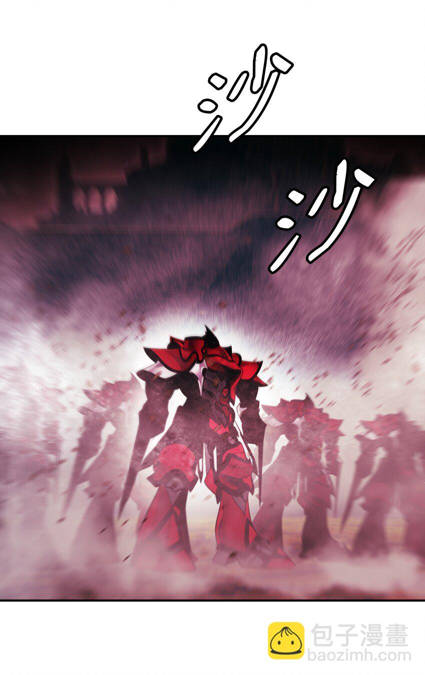 202 危局(1/2)-第204话