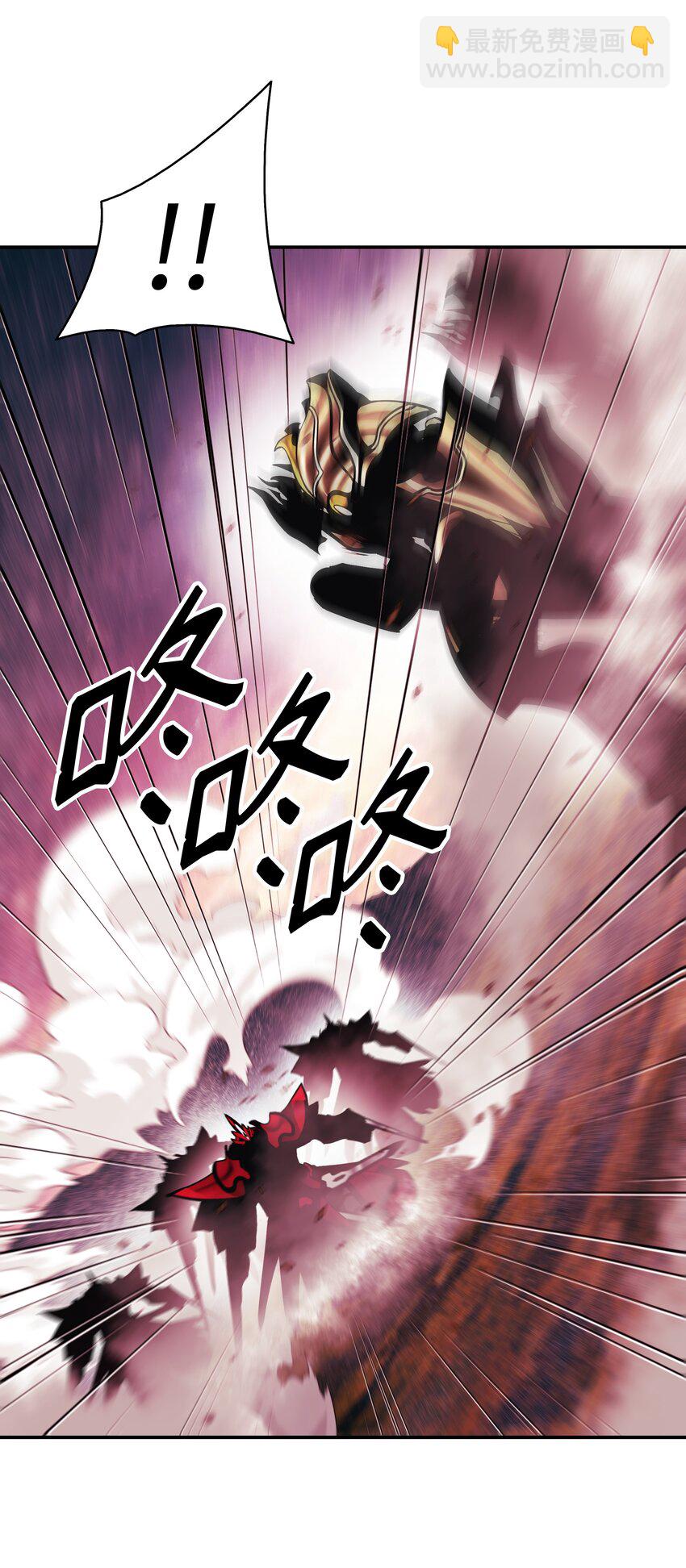 202 危局(1/2)-第204话