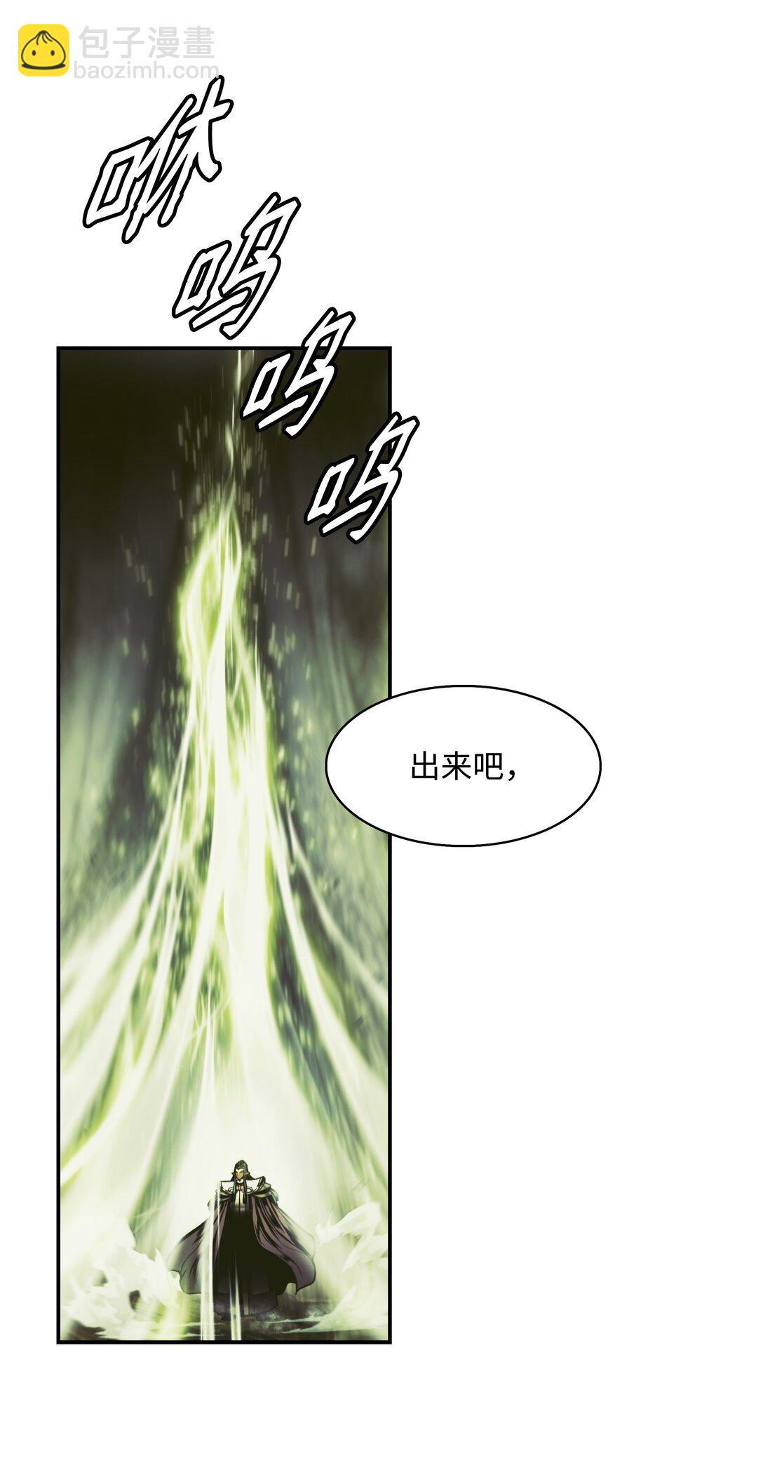 214 诡异操控(1/2)-第216话