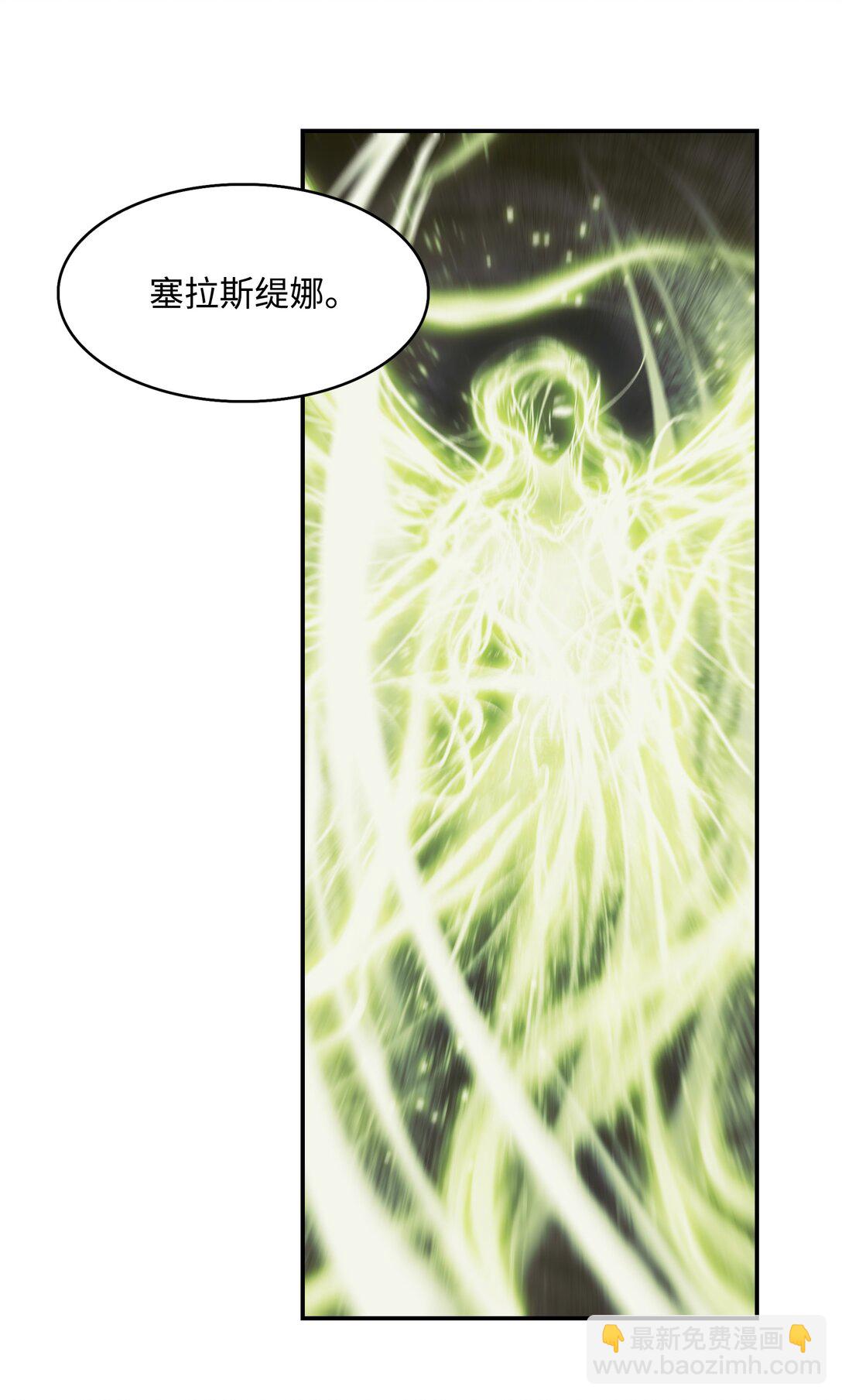 214 诡异操控(1/2)-第216话
