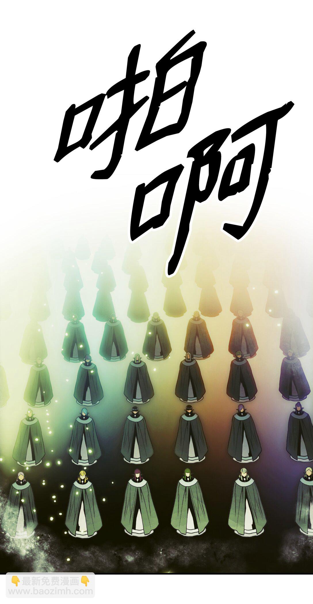 214 诡异操控(1/2)-第216话