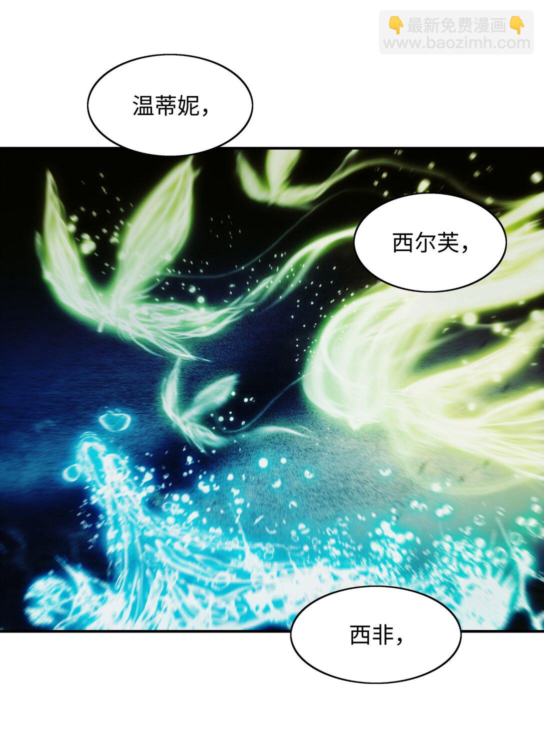 214 诡异操控(1/2)-第216话