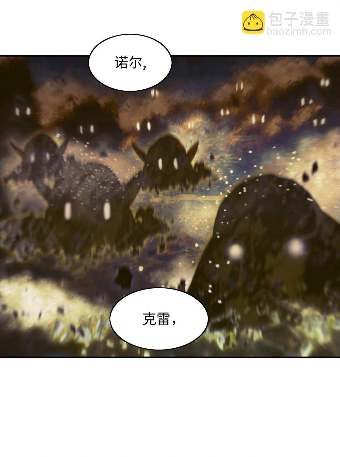 214 诡异操控(1/2)-第216话