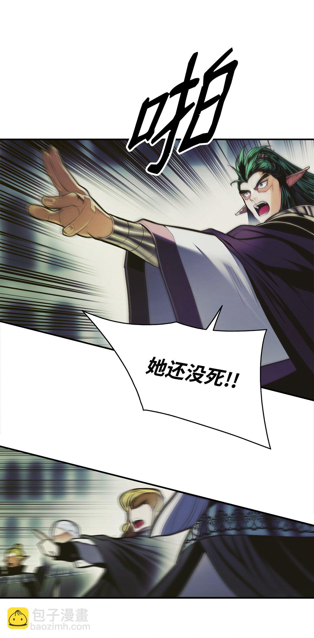214 诡异操控(1/2)-第216话