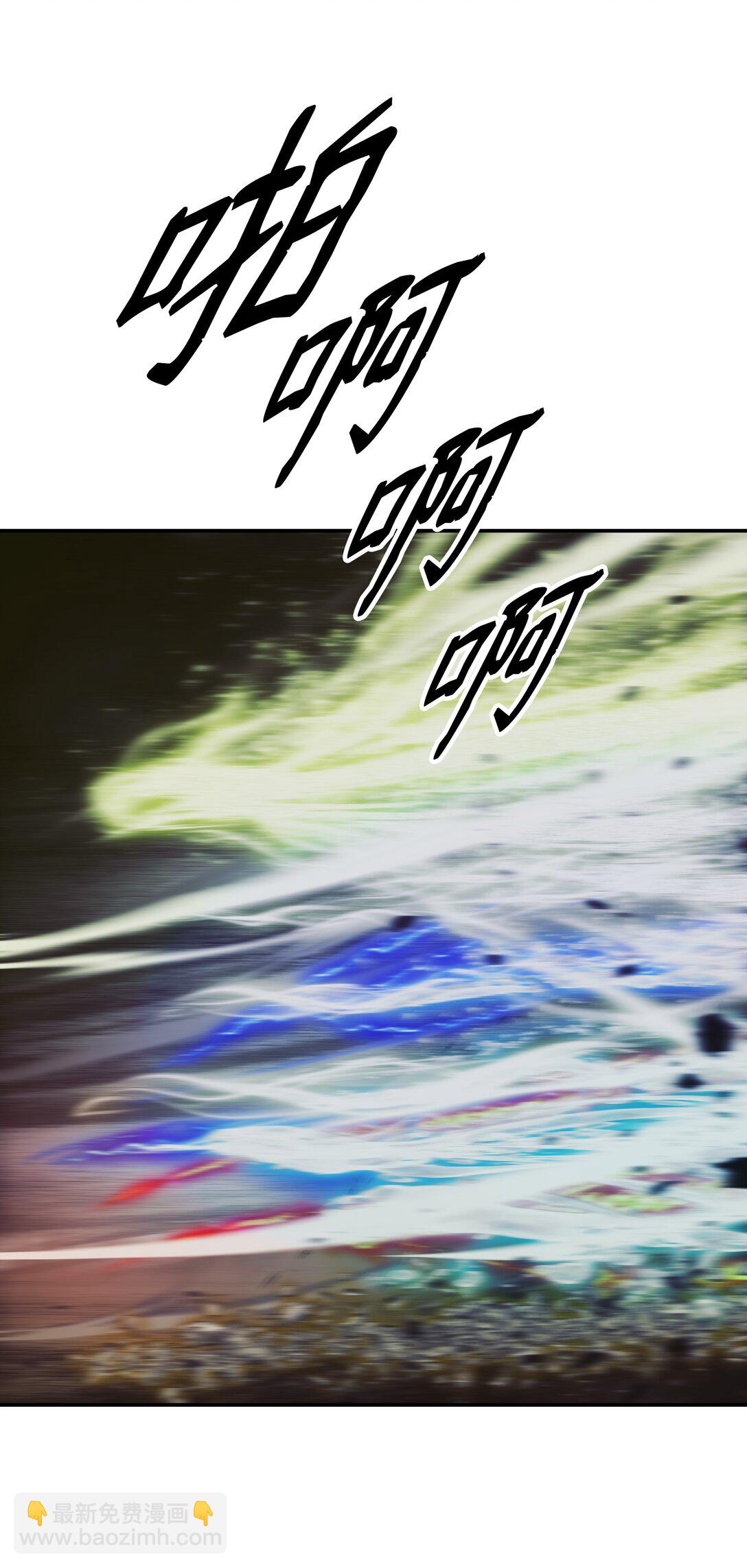214 诡异操控(1/2)-第216话