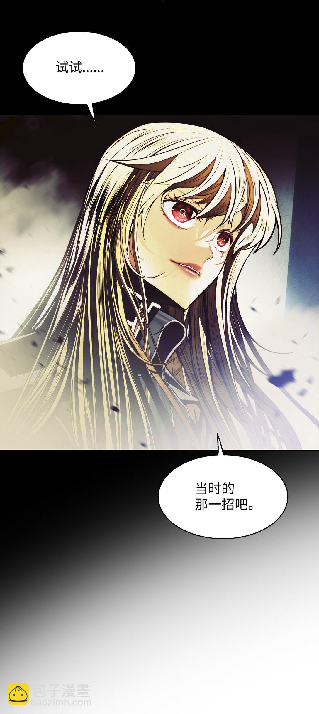 214 诡异操控(1/2)-第216话