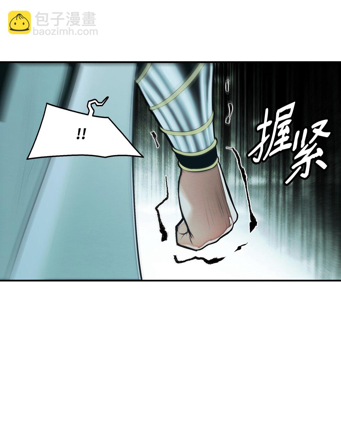 220 曾经的恩惠(1/2)-第222话