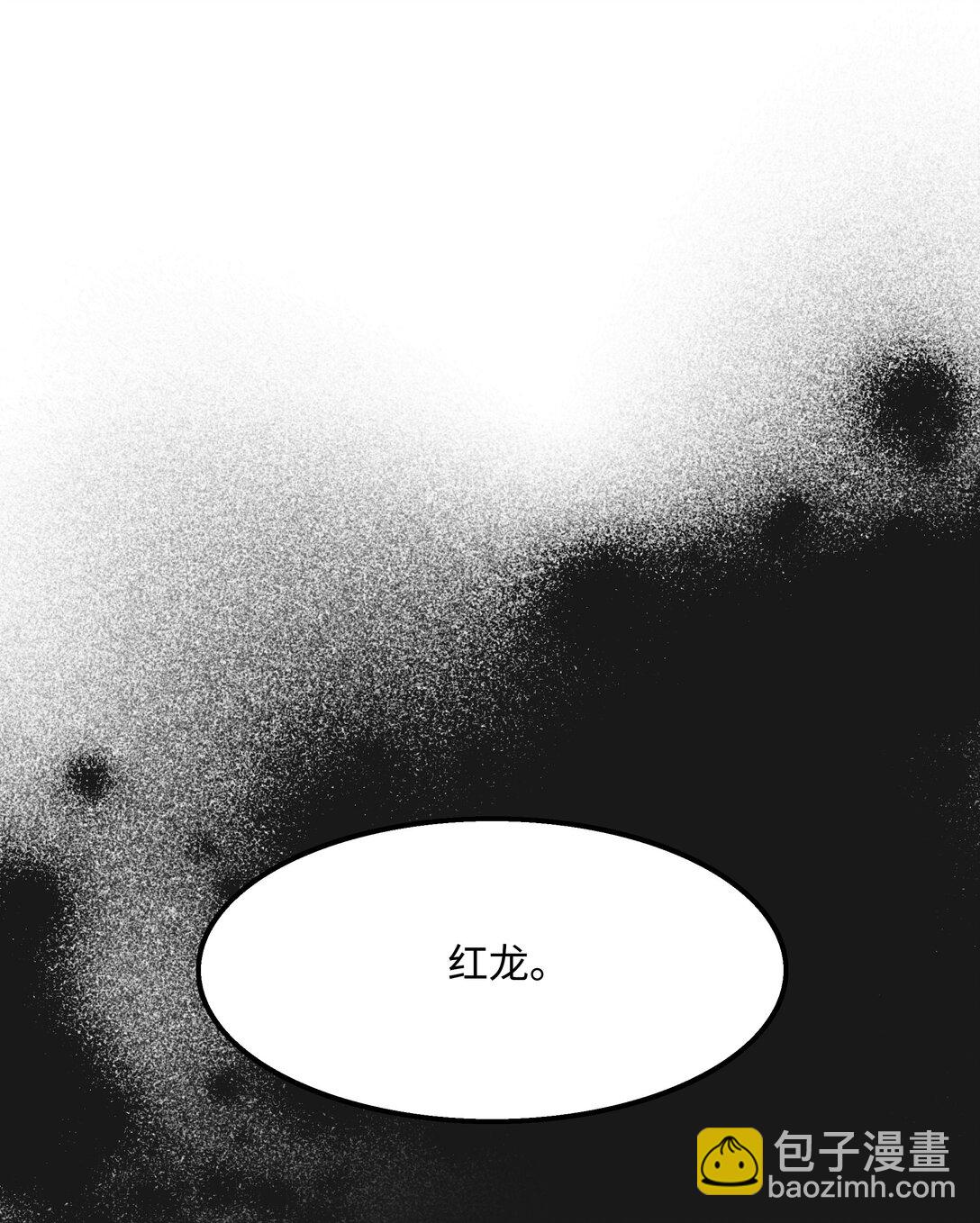 220 曾经的恩惠(1/2)-第222话