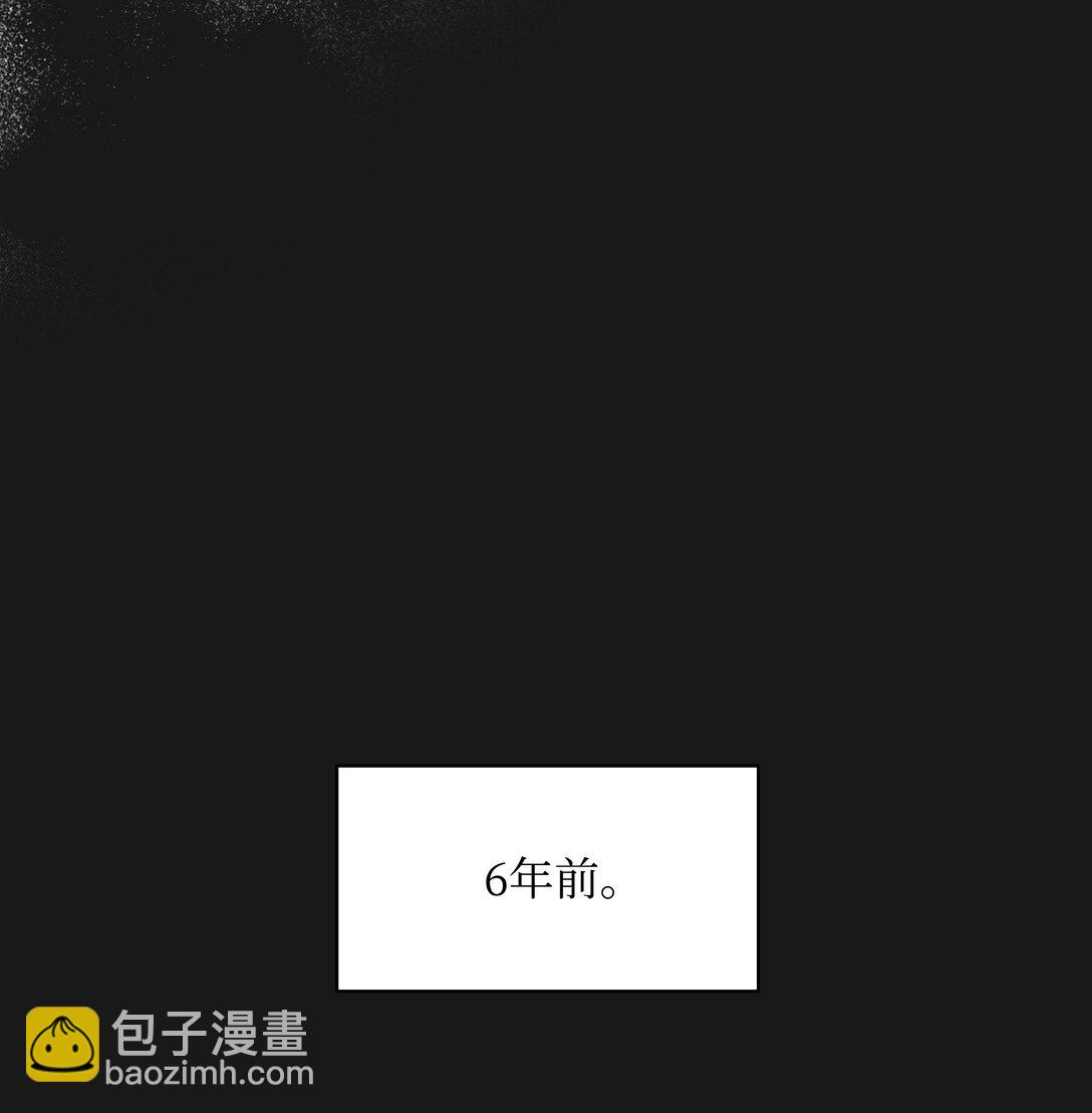 220 曾经的恩惠(1/2)-第222话