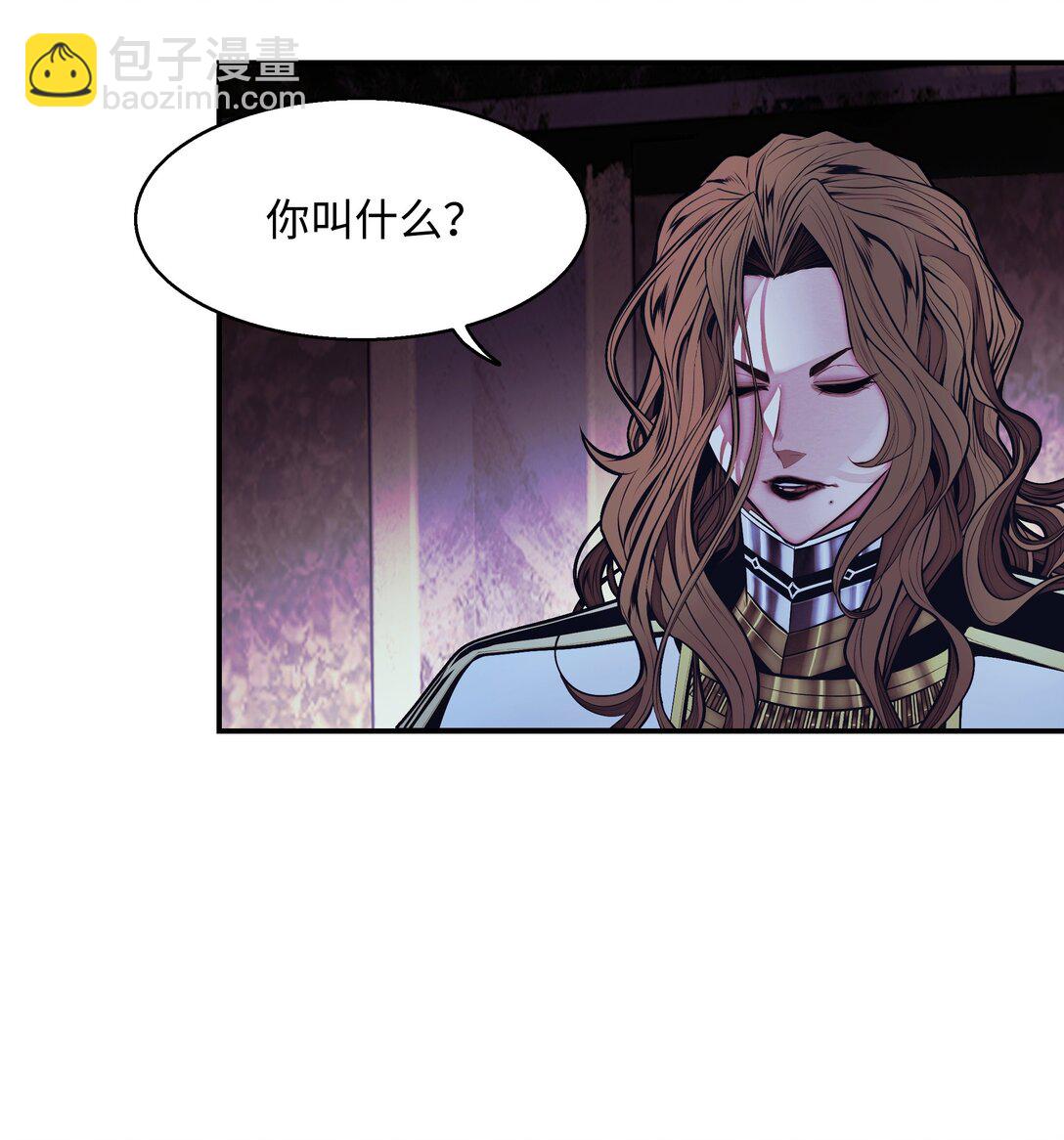 222 转移(1/2)-第224话
