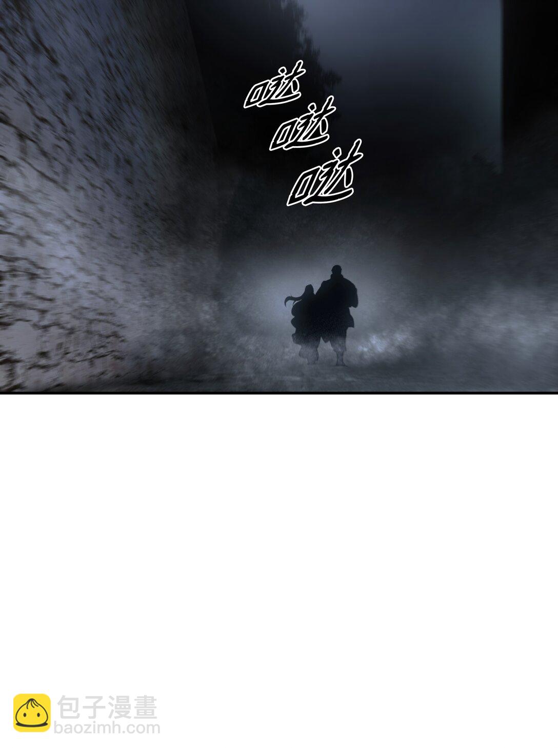 234 皇帝之死(1/2)-第236话