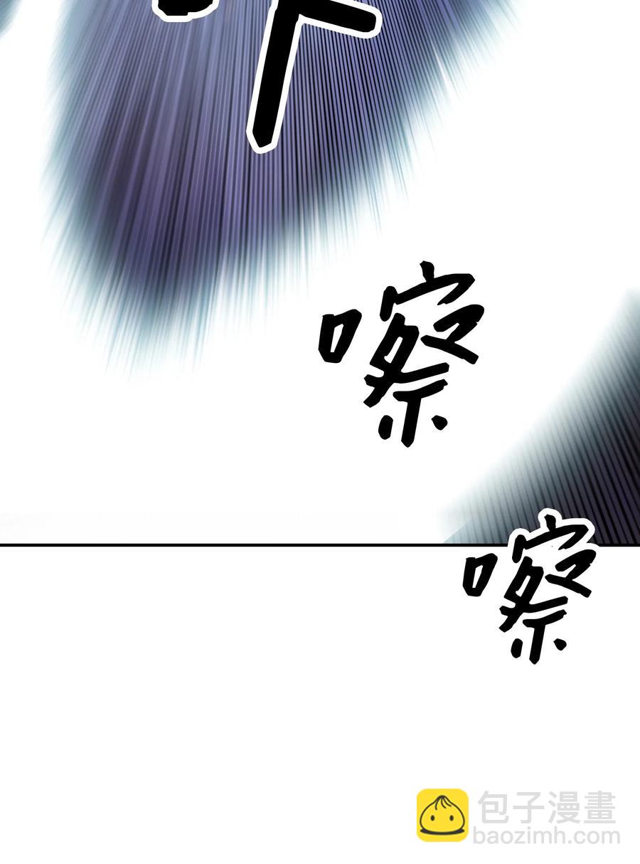 024 强者之心(1/2)-第26话