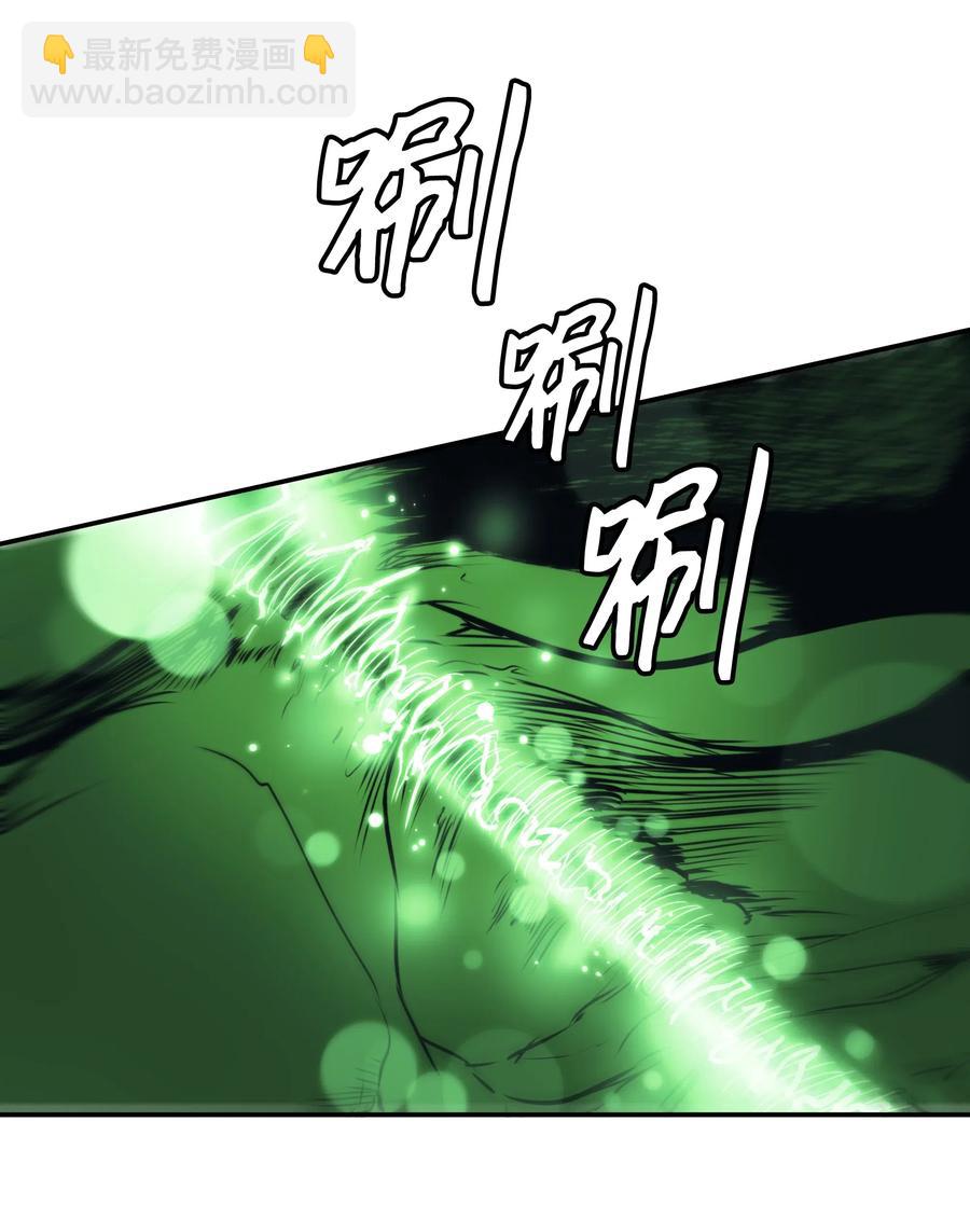 034 寻找蓝龙(1/2)-第36话