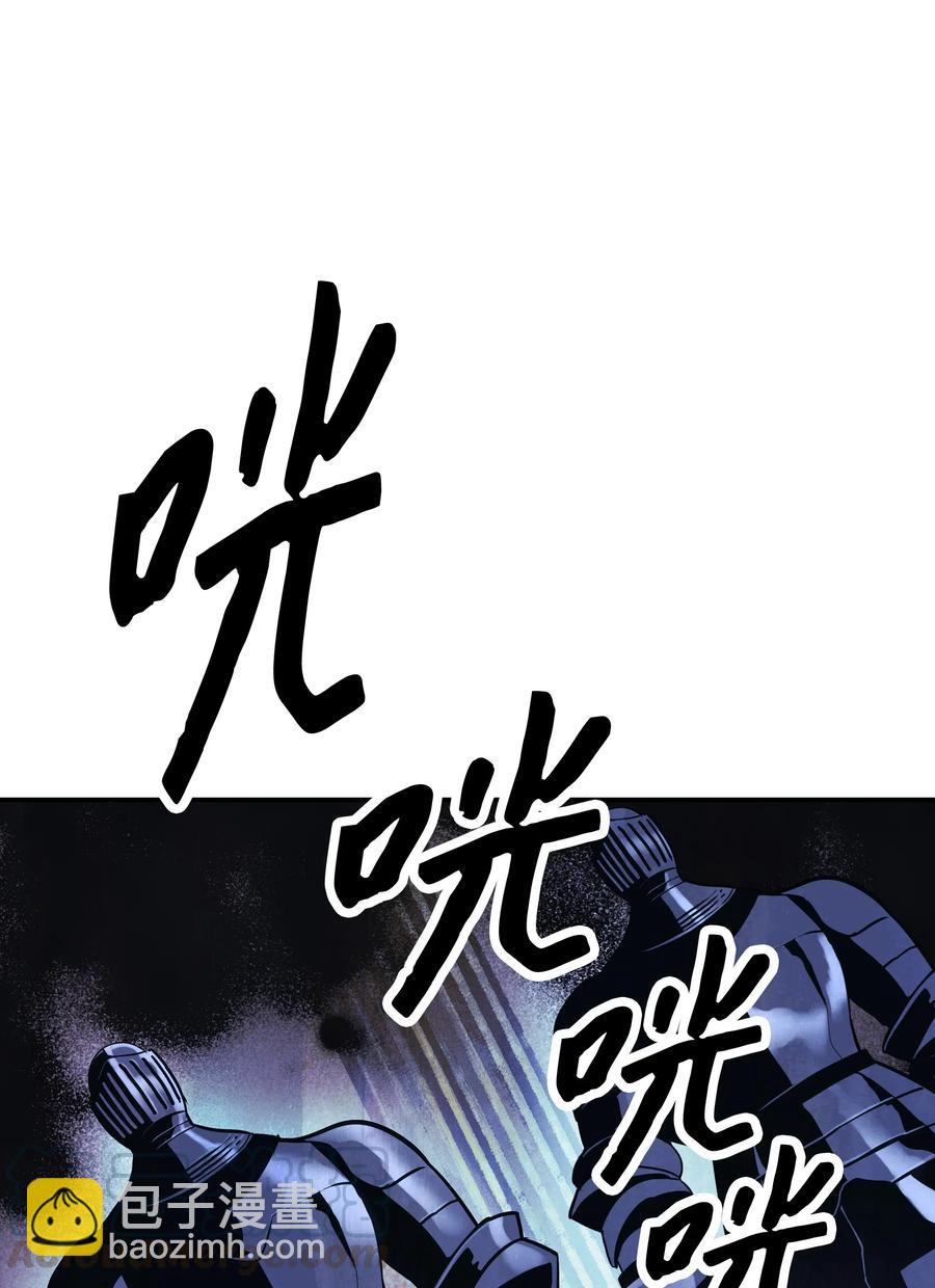 042 精神魔法(1/2)-第44话