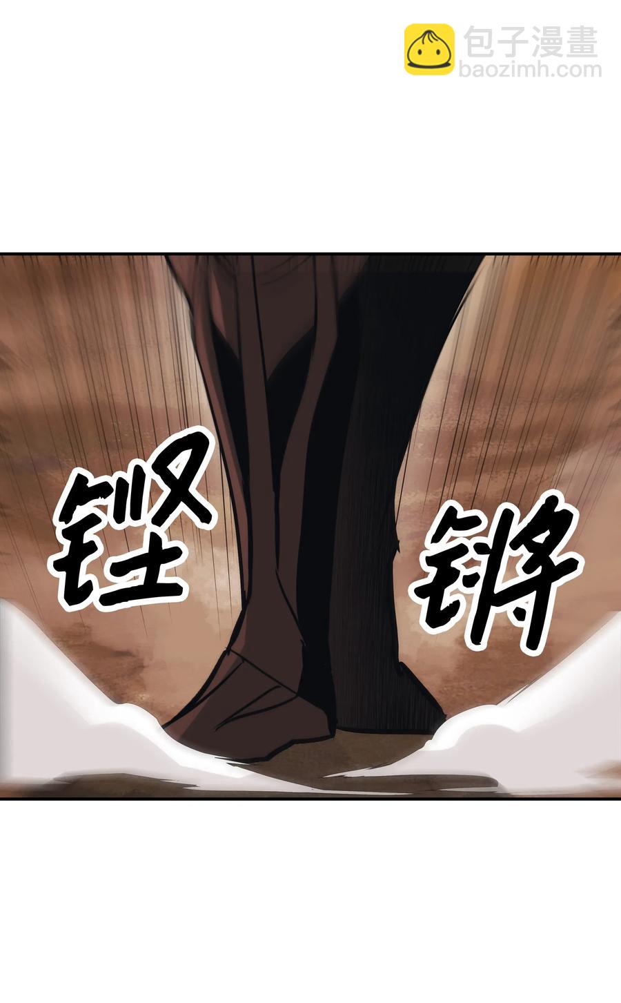 044 逃脱(1/2)-第46话