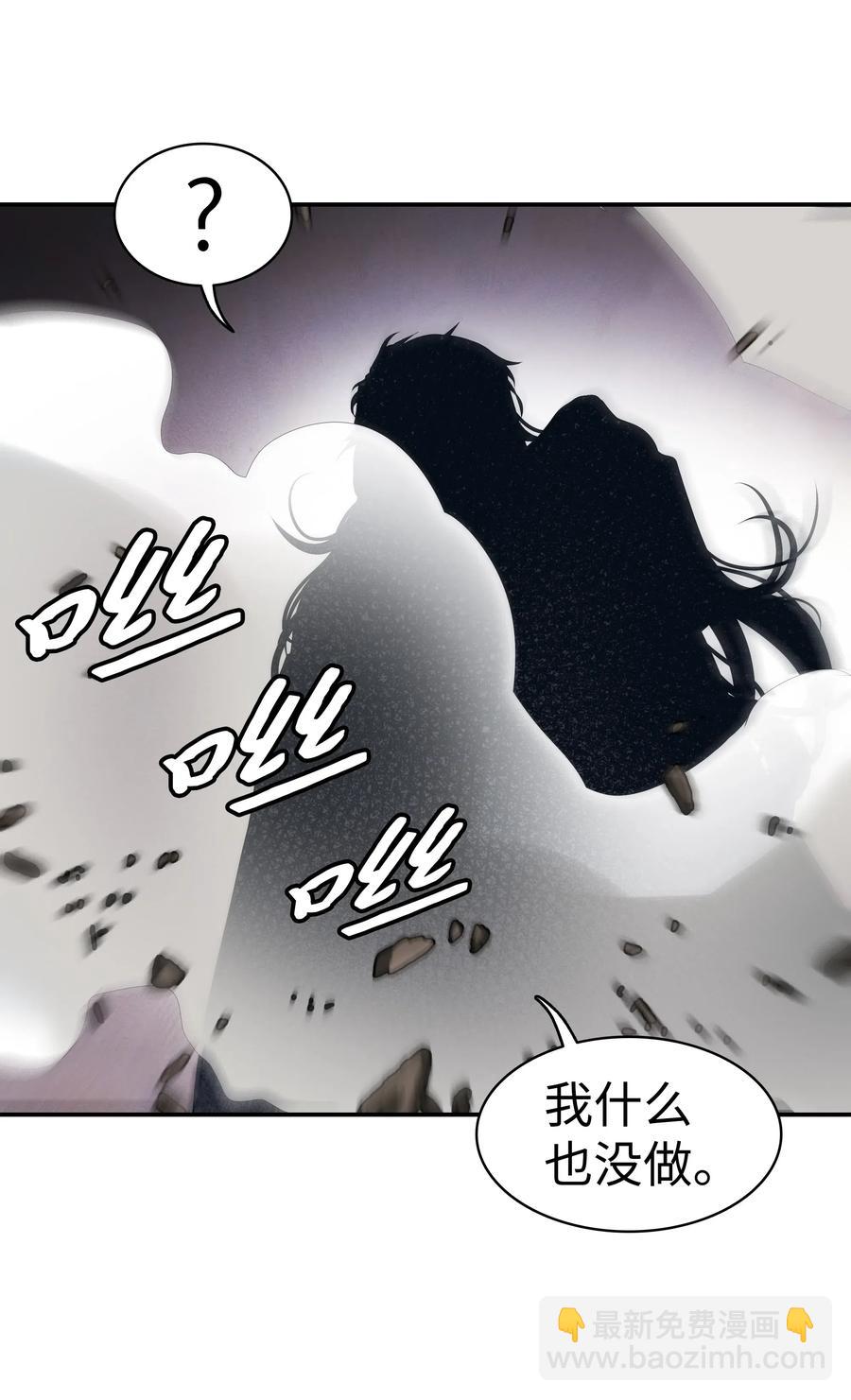 046 金龙(1/2)-第48话