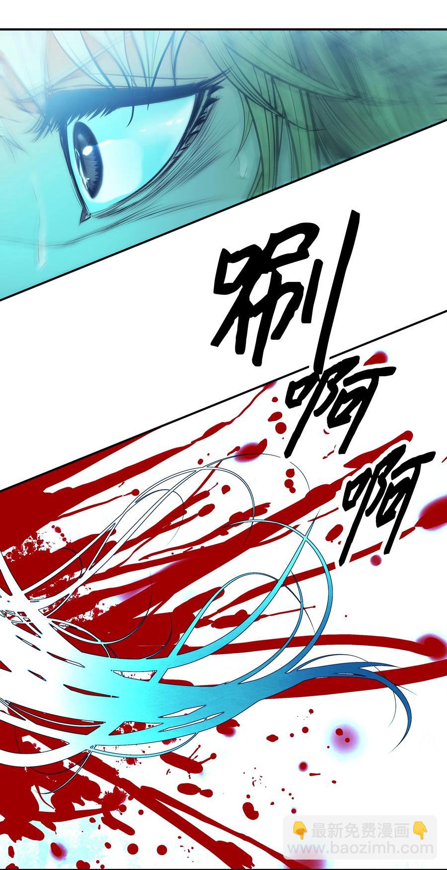 052 凯旋式(1/2)-第54话