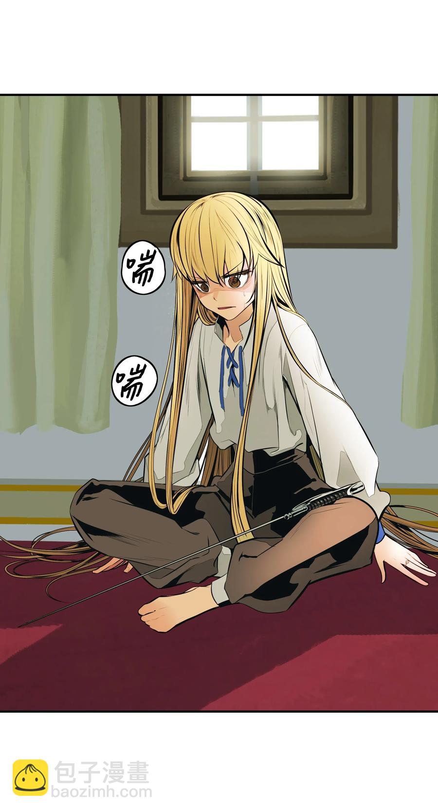 052 凯旋式(1/2)-第54话