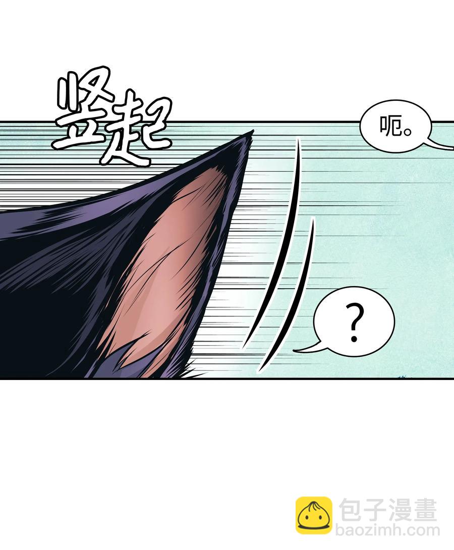 054 舞会(1/2)-第56话