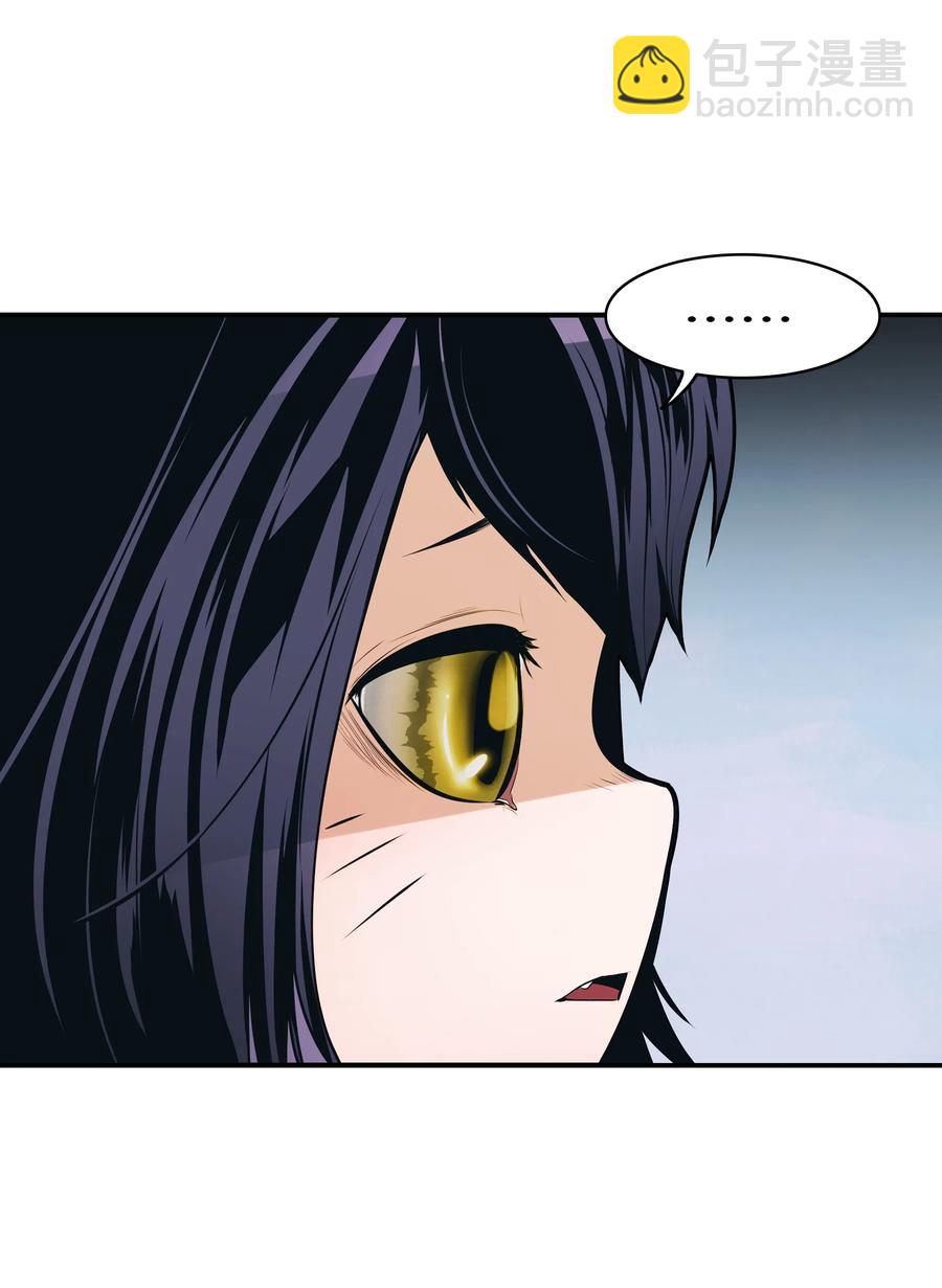 054 舞会(1/2)-第56话