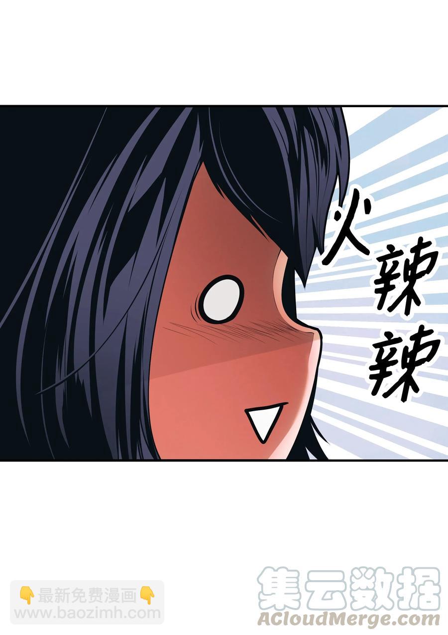054 舞会(1/2)-第56话