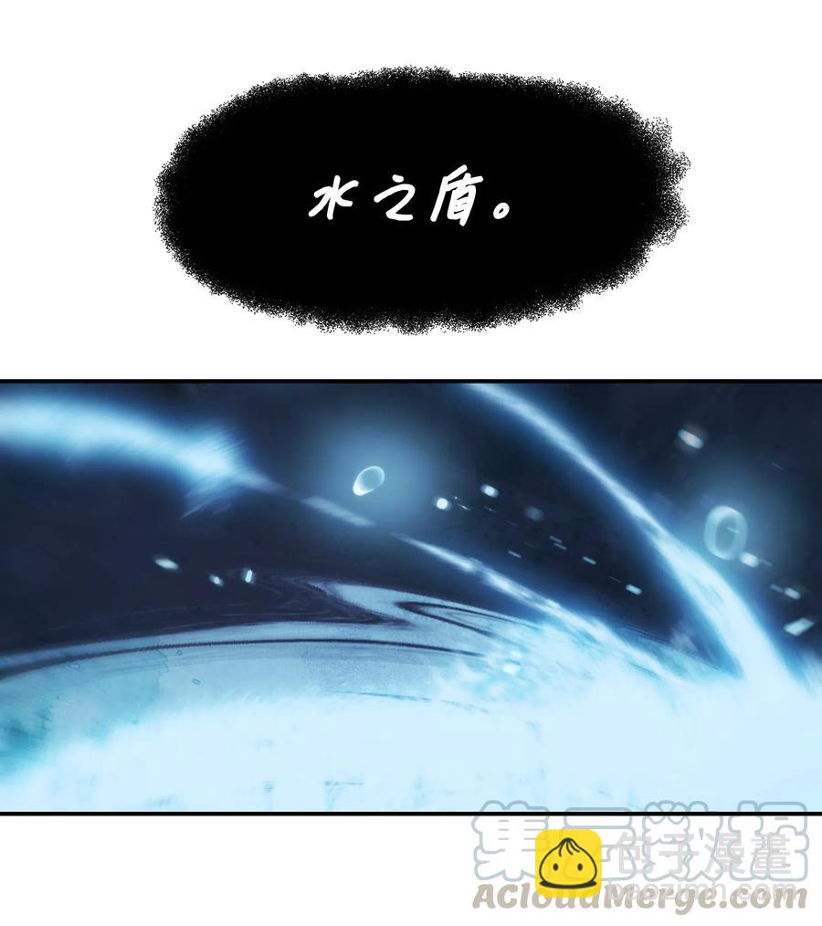 054 舞会(1/2)-第56话