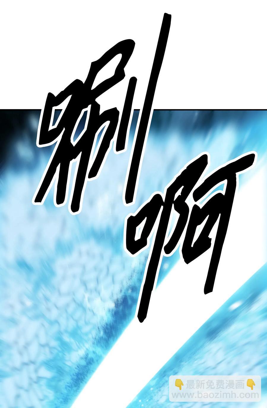 054 舞会(1/2)-第56话