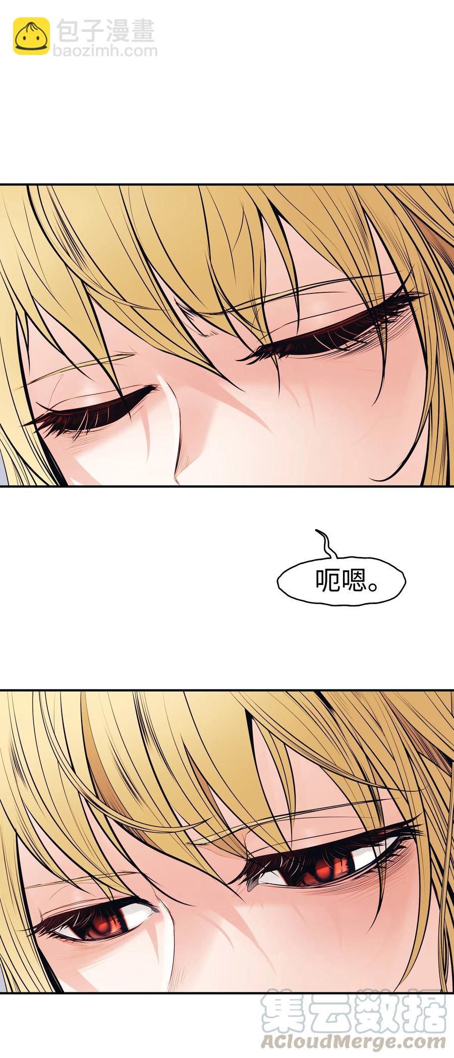 060 失忆(1/2)-第62话