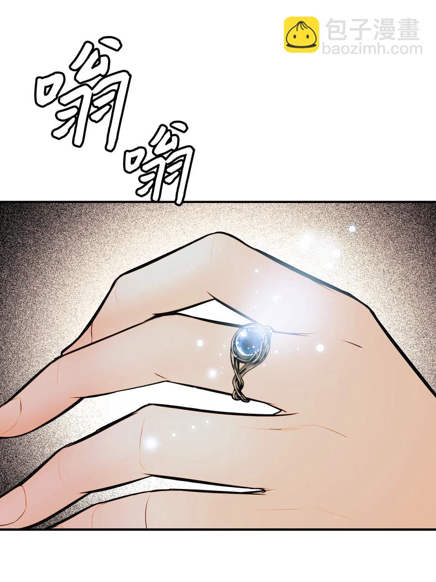 062 修炼魔法(1/2)-第64话