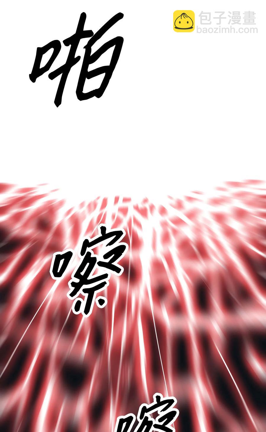 066 选剑(1/2)-第68话