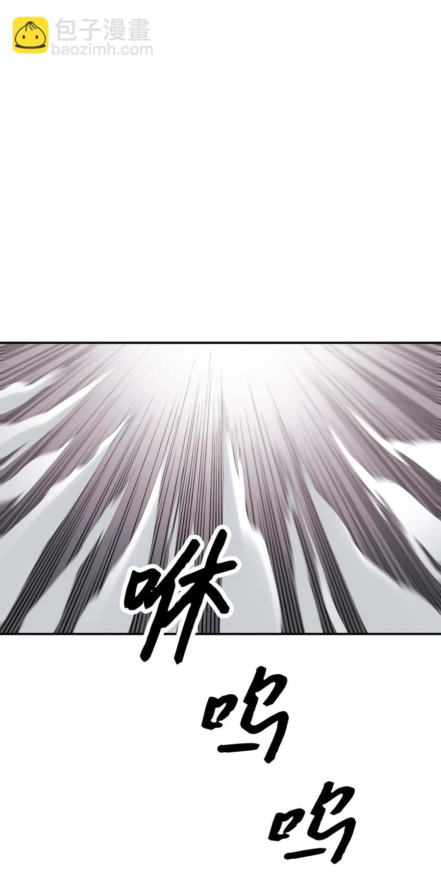 066 选剑(1/2)-第68话