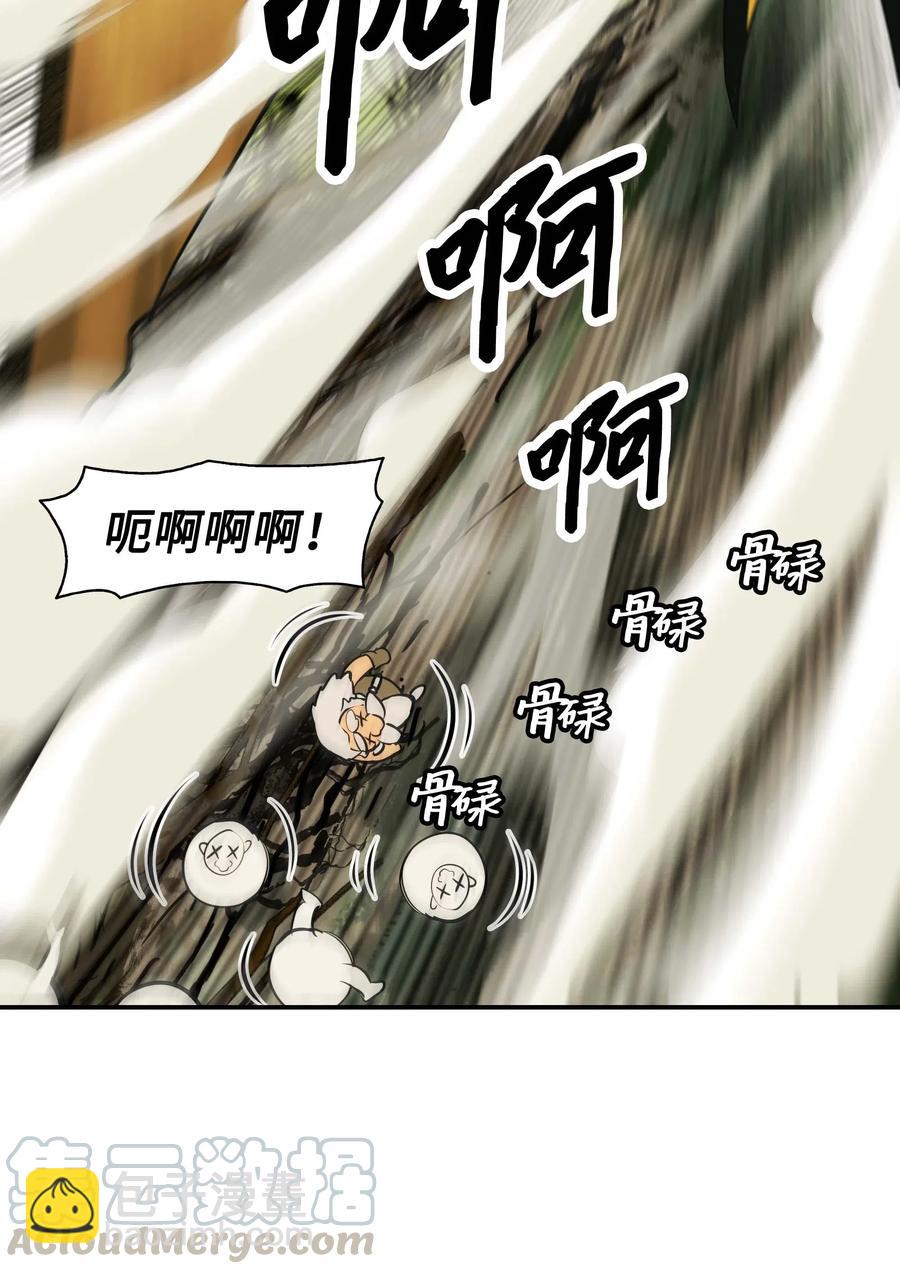 068 离别(1/2)-第70话