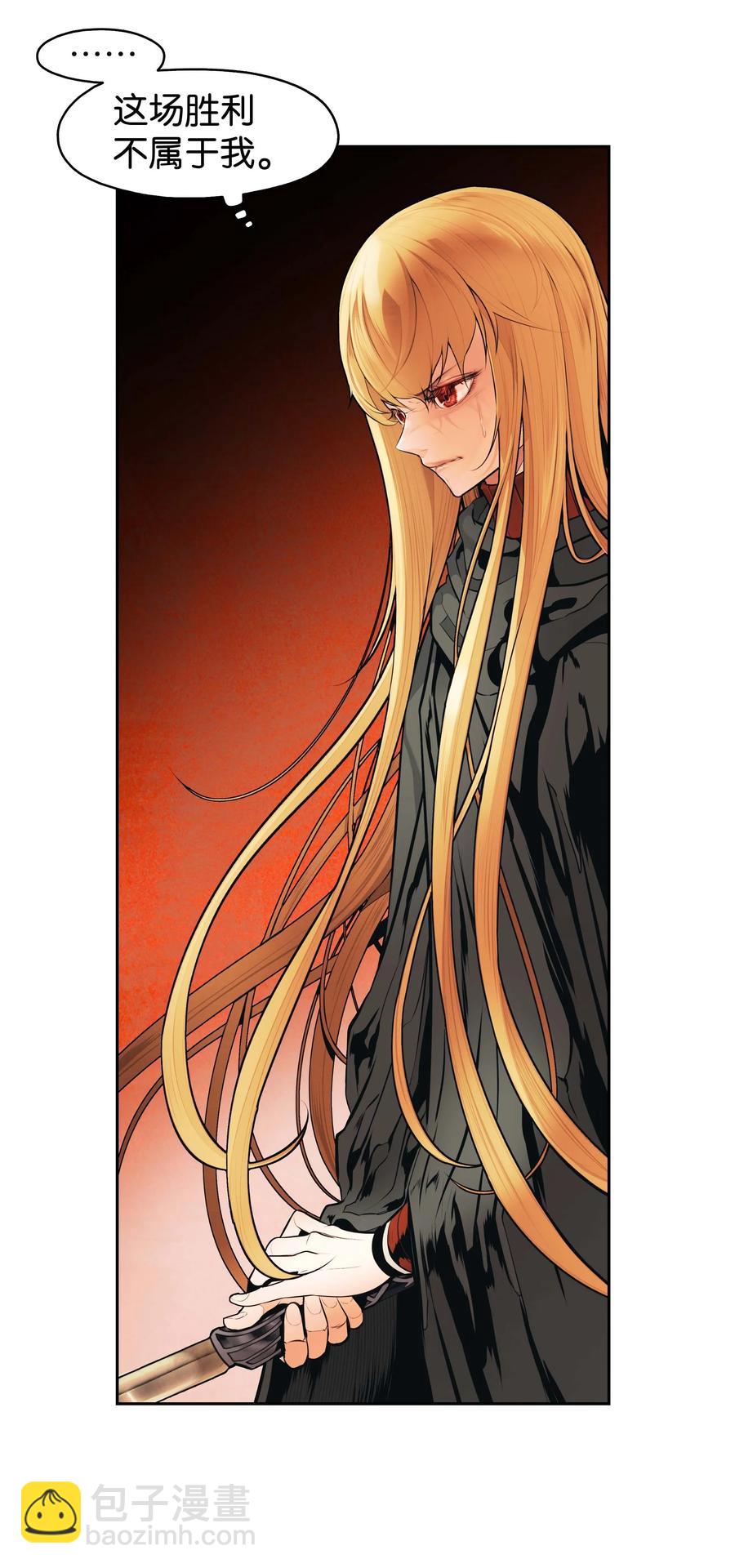 072 亲卫骑士团(1/3)-第74话