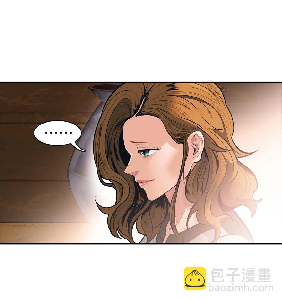 074 接受邀请(1/2)-第76话