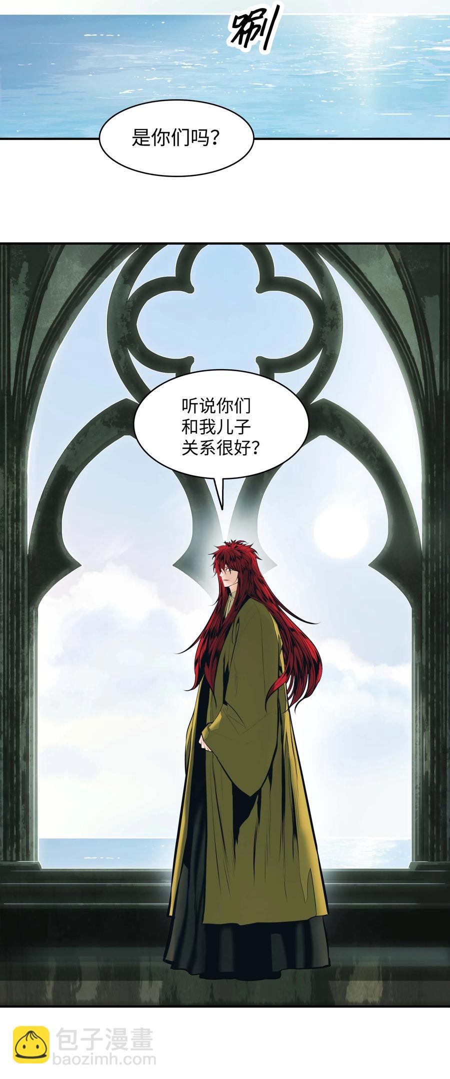084 竹林往事(1/2)-第86话
