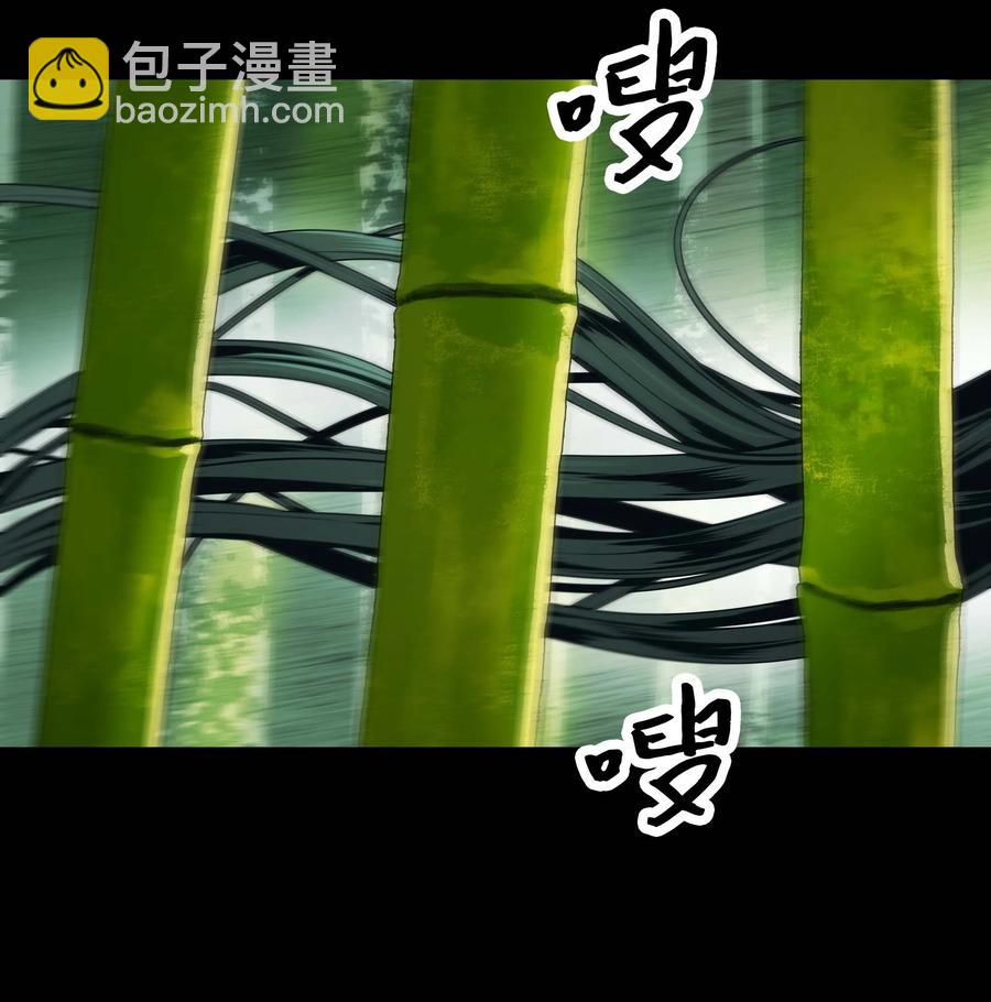 084 竹林往事(1/2)-第86话