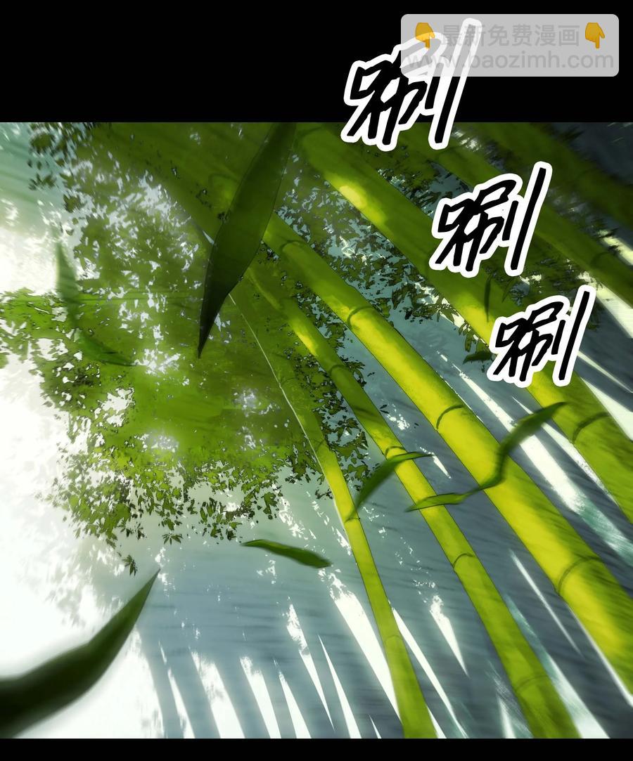 084 竹林往事(1/2)-第86话