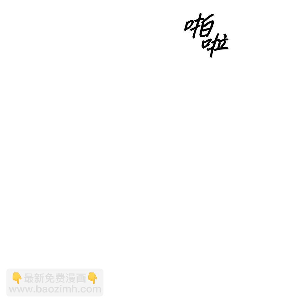 086 绿龙洞穴(1/2)-第88话
